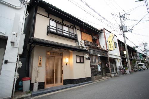 Shirakabanoyado Mutsuki 白樺の宿 睦月 — 4-Star Luxury Hotel in Osaka, Japan