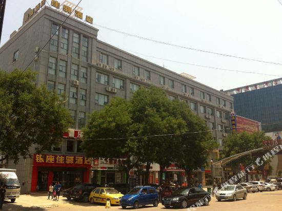 Grace Inn Dongping XIshan Road Branch in Dongping, People's Republic of China