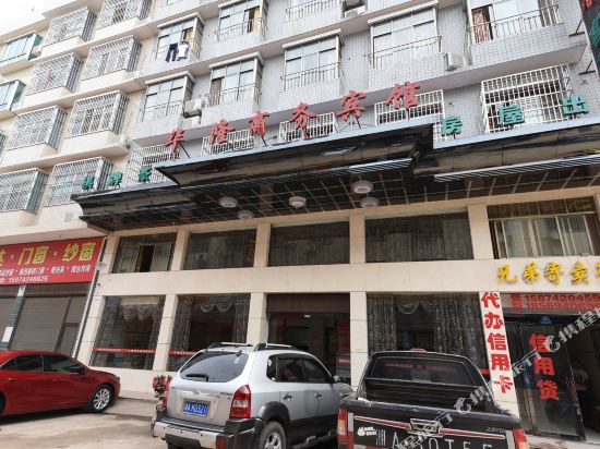 Hualong Business Hotel — hotel in Ningxiang