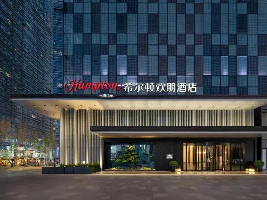 Hampton by Hilton Kunming DCEC in Kunming, People's Republic of China