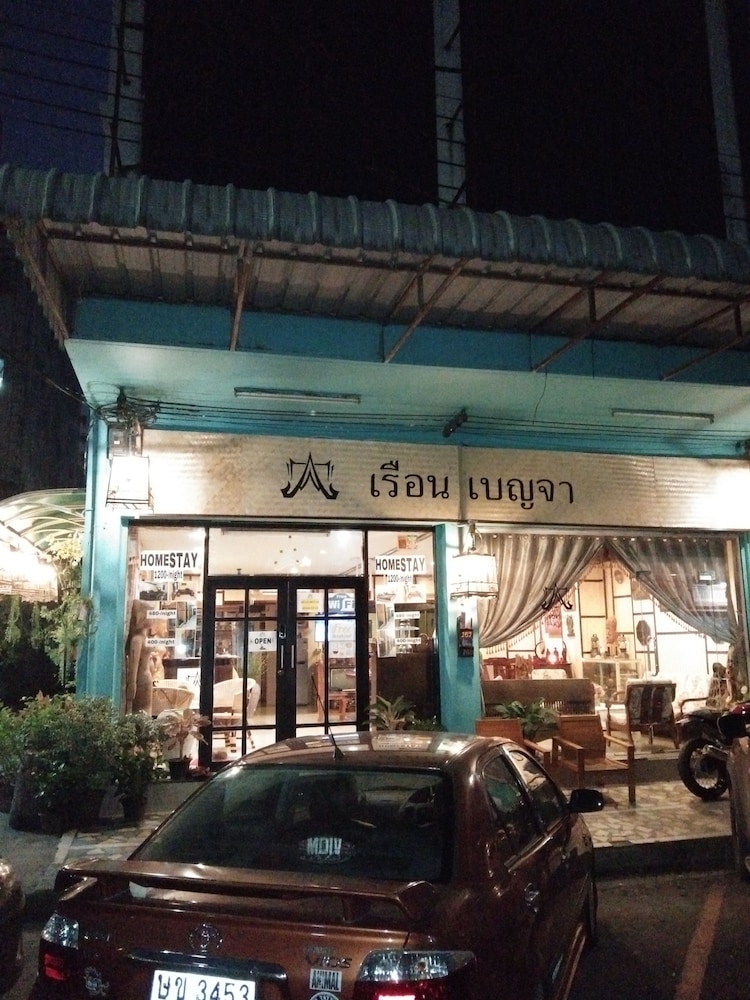 Ruan Ben Ja Hostel