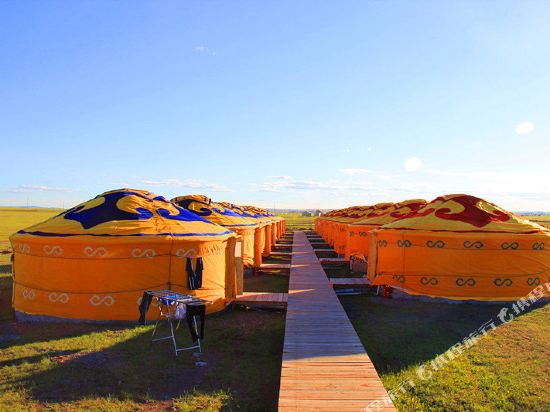 18604808111 in E'erguna, People's Republic of China