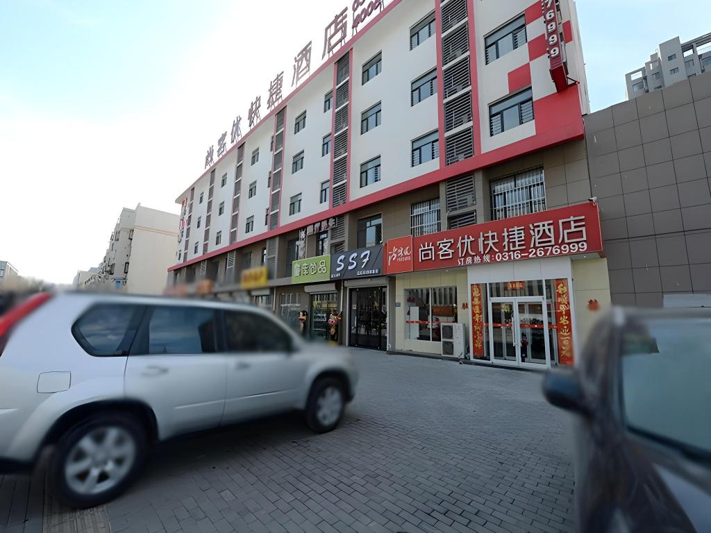 Thank Inn Hotel Hebei Langfang Sixth Street in Langfang, People's Republic of China
