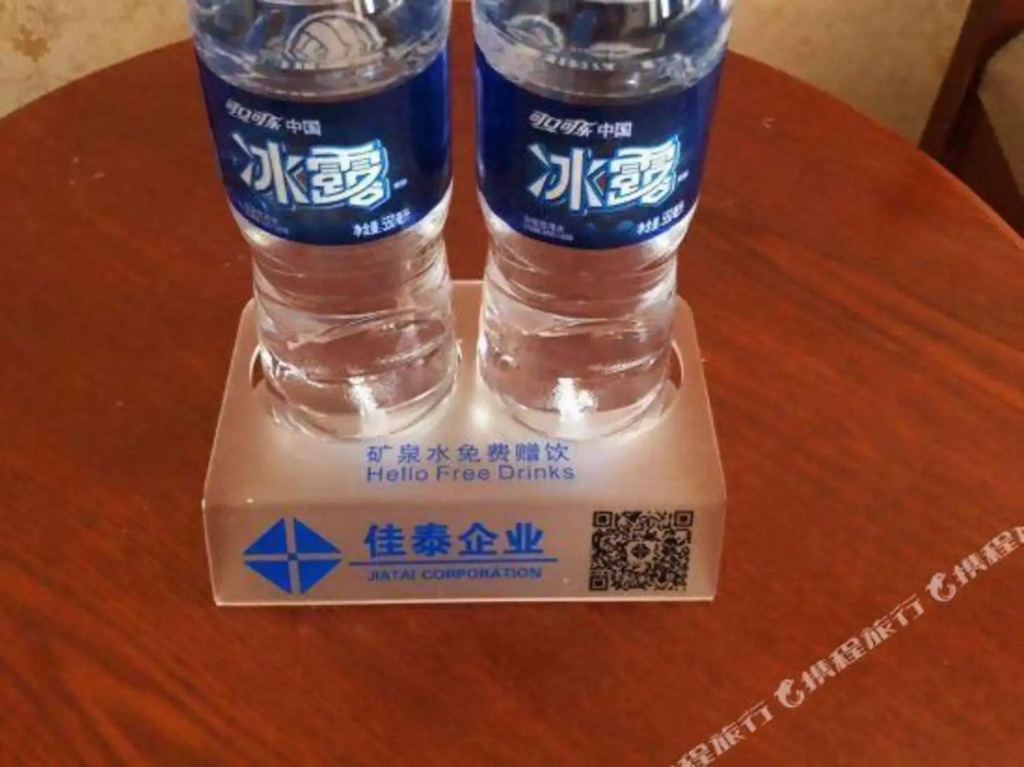 Jiatai Chain Business Hotel Chaoyang Chaoyang Main Street — hotel near Chaoyang Airport