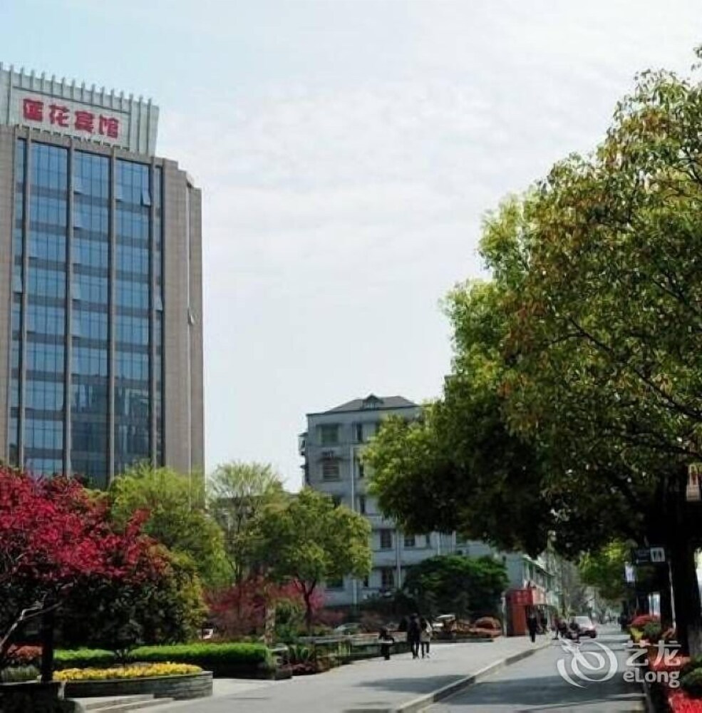 Lotus Hotel - last minute hotel in Hangzhou