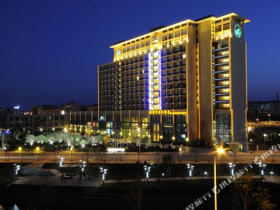 Guanfang Hotel Qujing in Qujing, People's Republic of China