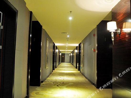 Fengyi International Hotel in Chuzhou, People's Republic of China