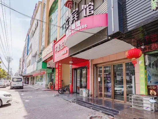 Shuang ‘an Hotel in Gushi Chengguanzhen, People's Republic of China