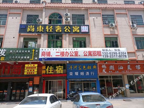 SD hote - carbon neutral hotel in Foshan