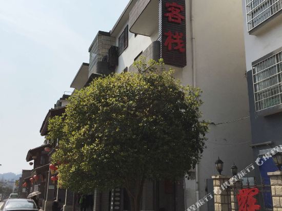 Tingyue Inn - last minute hotel in Yichun