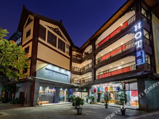 Floral Hotels Jinshe in Jinghong, People's Republic of China