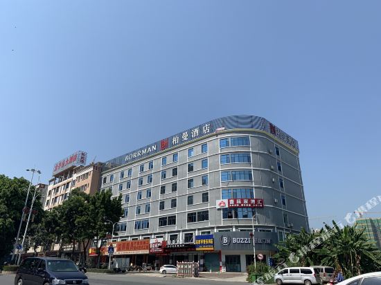 Borrman Hotel - carbon neutral hotel in Luoyang