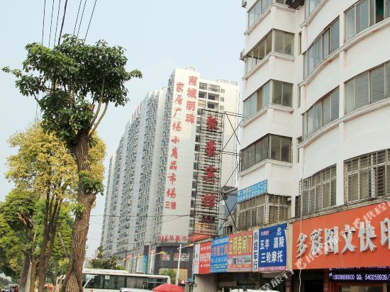 Jingmen juhao hotel in Jingmen, People's Republic of China