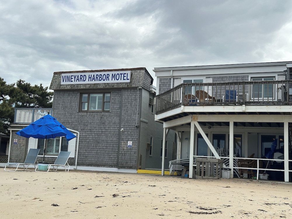 Vineyard Harbor Motel Private Beach - photo 398