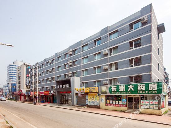 Fushun Yijia Hotel in Fushun, People's Republic of China