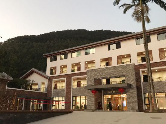 Jiuya Inn in Lingcheng, People's Republic of China