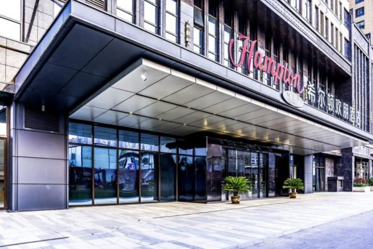 Hilton Hampton Apartments Xi'an Hi tech Business District — 4-Star Luxury Hotel in Xi'an, People's Republic of China