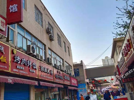 Baiyue Hotel - last minute hotel in Xi'an