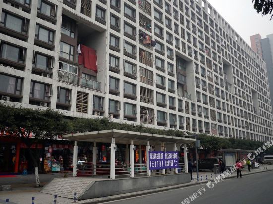 A hundred million hotel chains in Chongqing, People's Republic of China