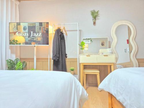 Stay Uhee - last minute hotel in Seoul