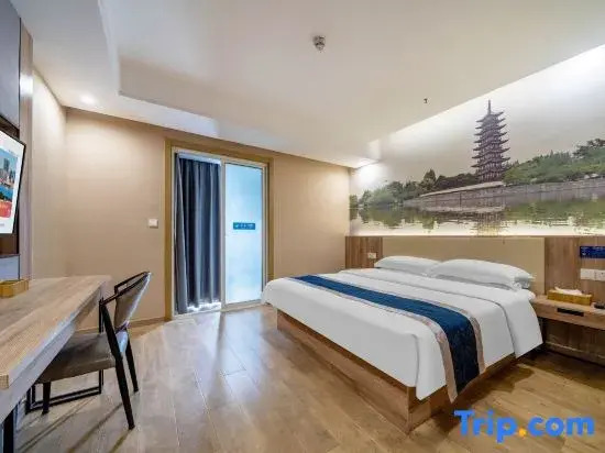 Shanghaiyaduohotel - last minute hotel in Shanghai
