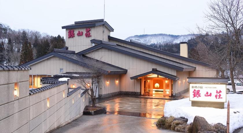 Ginzanso in Yamagata, Japan