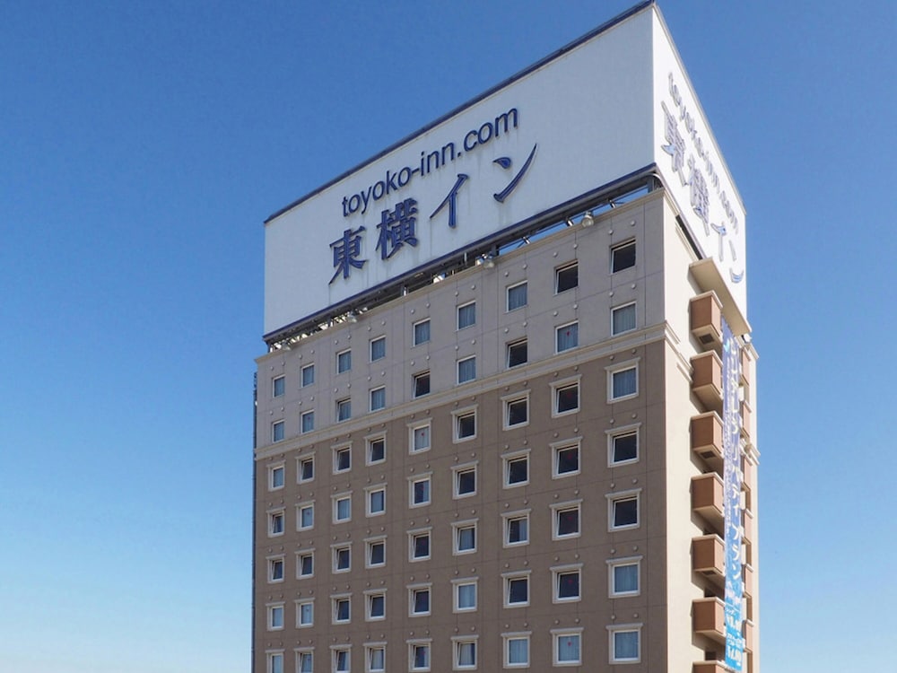 Toyoko Inn Kitakami Eki Shinkansen Guchi in Kitakami, Japan