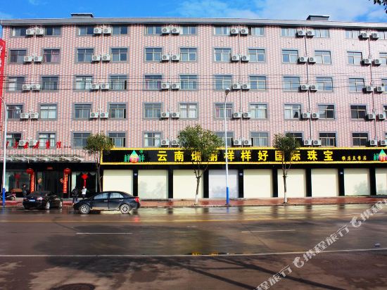 Hengdian Huaerkang Hostel 11628297 — Dongyang