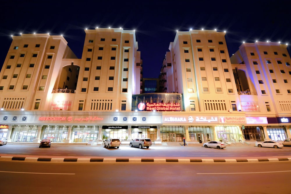Reef Global Hotel - last minute hotel in Mecca