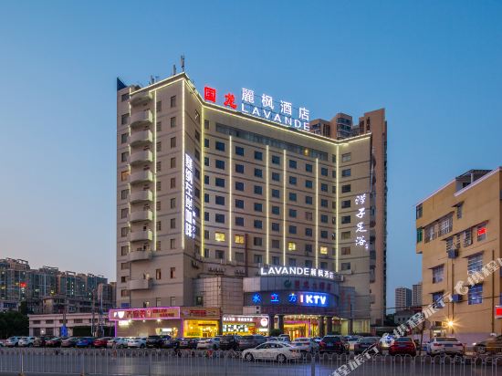 Lavande Hotel — 4-Star Luxury Hotel in Changsha, People's Republic of China