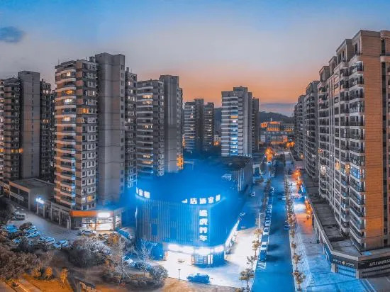 Homeinn Rebel Cloud Lishui Jingji Kaifaqu Motor City in Lishui, People's Republic of China