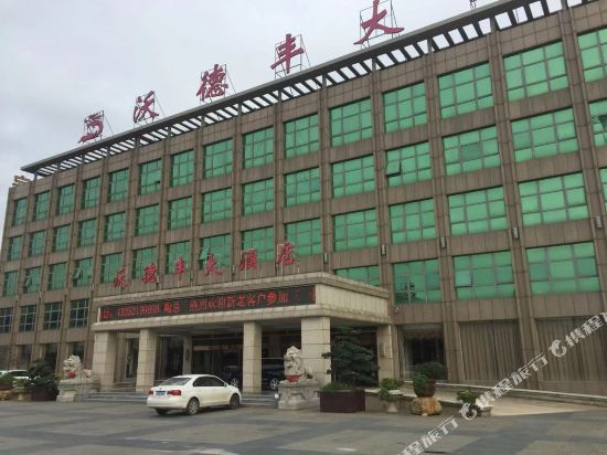 Wodefeng Hotel - last minute hotel in Changzhou