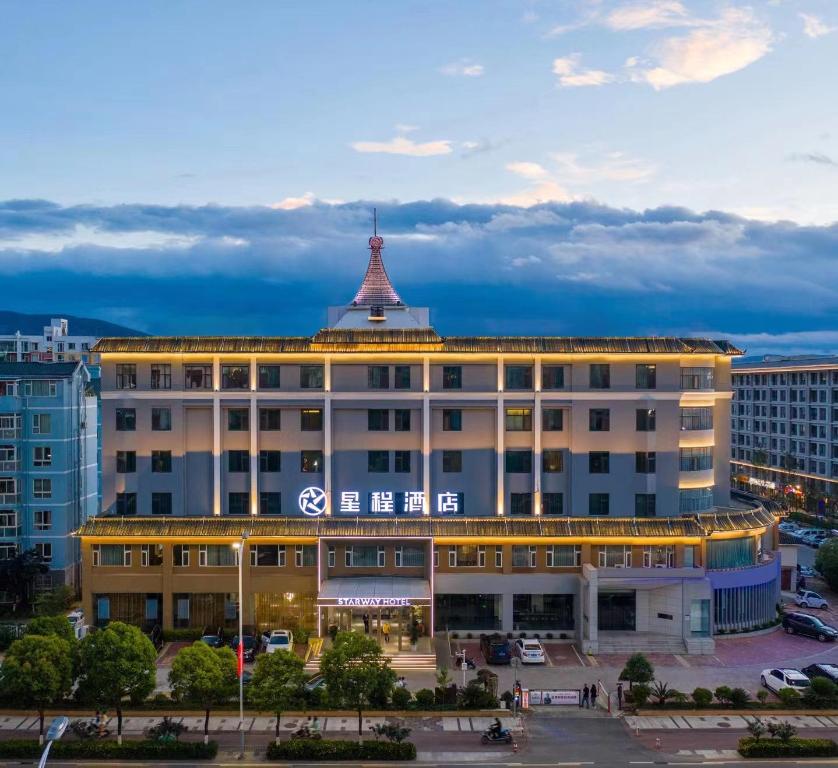 StarwayHotel - last minute hotel in Kunming
