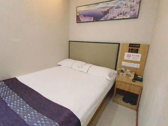 Haoyun Hotel - last minute hotel in Shanghai
