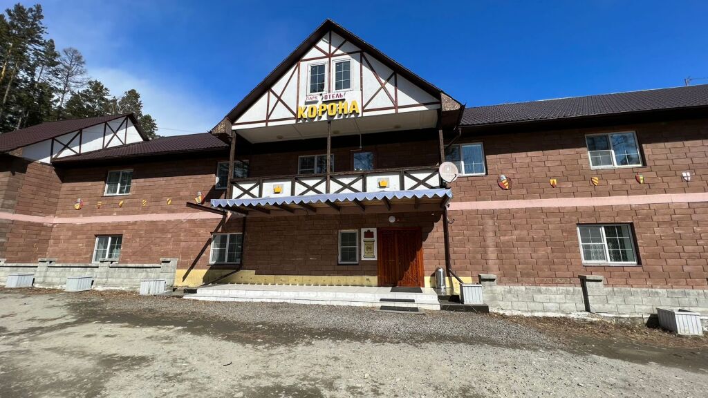 Korona Park Hotel in Arshan', Russia