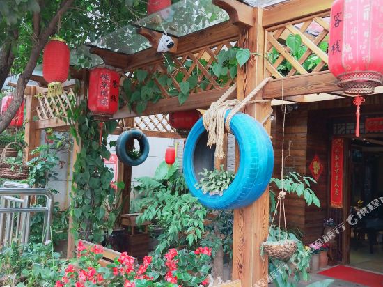 Bianyuetukezhan - carbon neutral hotel in Kunming