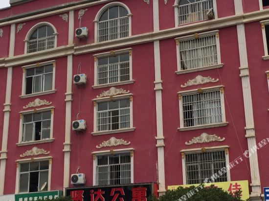 Zgaotong Xianda Hotel in Zhaotong, People's Republic of China