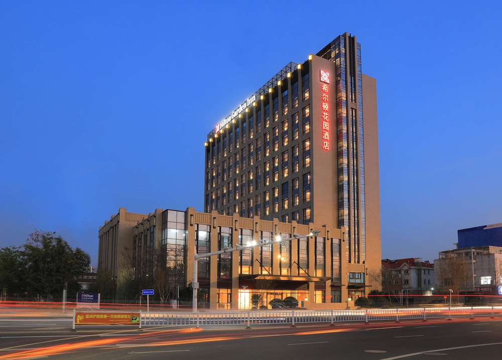 Hilton Garden Inn Changzhou Jintan — hotel in Changzhou