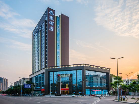 Century Jiayuan Hotel in Leshan, People's Republic of China