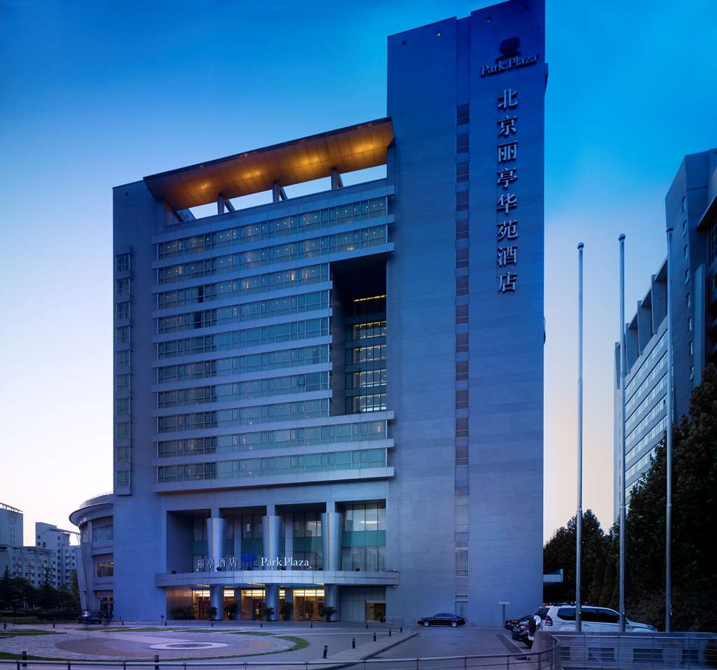 Park Plaza - carbon neutral hotel in Beijing