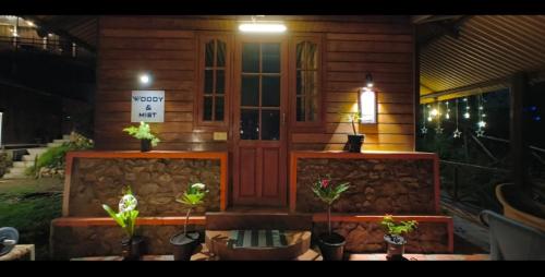 Woody&Mist - last minute hotel in Unknown City