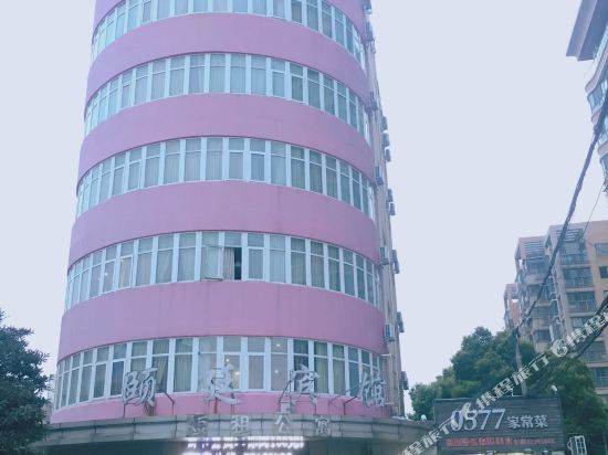 Yiting Hotel - last minute hotel in Suzhou