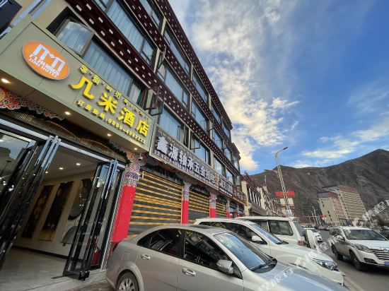 Changdu Jimmy Hotel in Qamdo, People's Republic of China