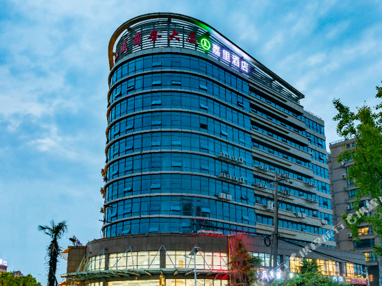 Kerry Hotel in Hangzhou, People's Republic of China