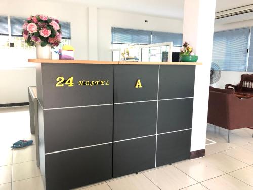 24 Hostel Donmuang