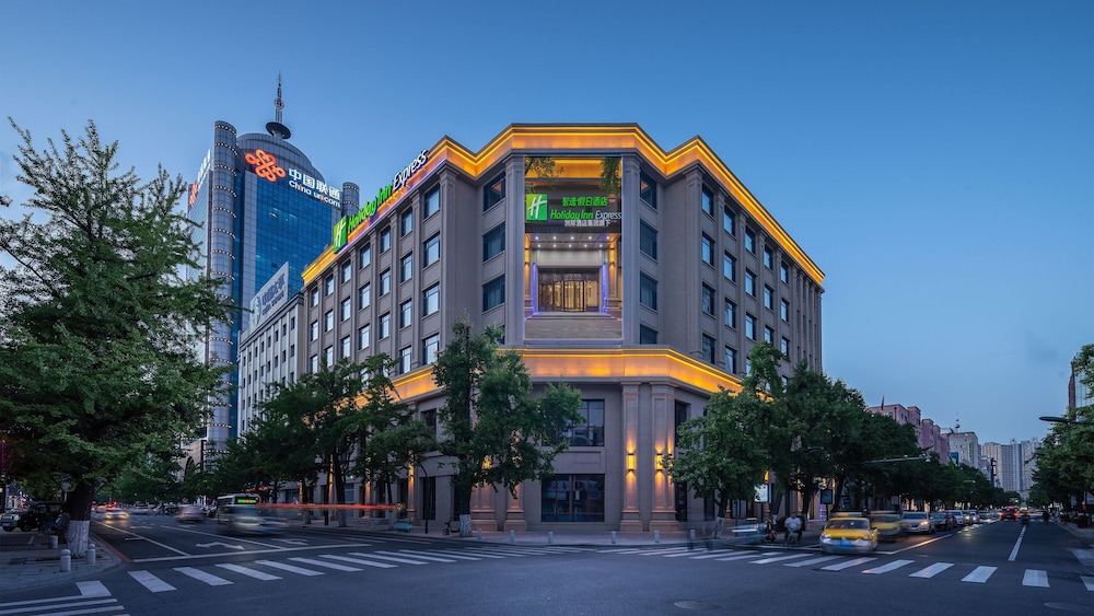 Holiday Inn Express Dangdong City Center by IHG in Dandong, People's Republic of China