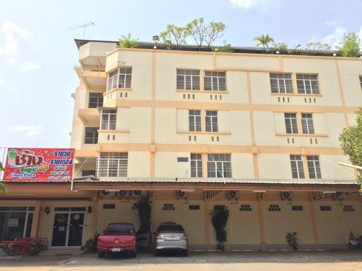 Chang Place - last minute hotel in Nakhon Ratchasima