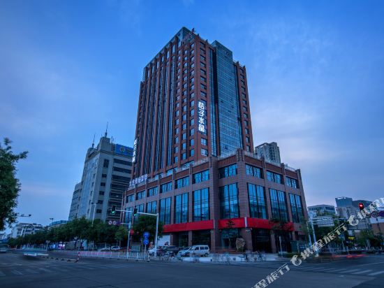 Crystal Orange Hotel in Huai'an, People's Republic of China