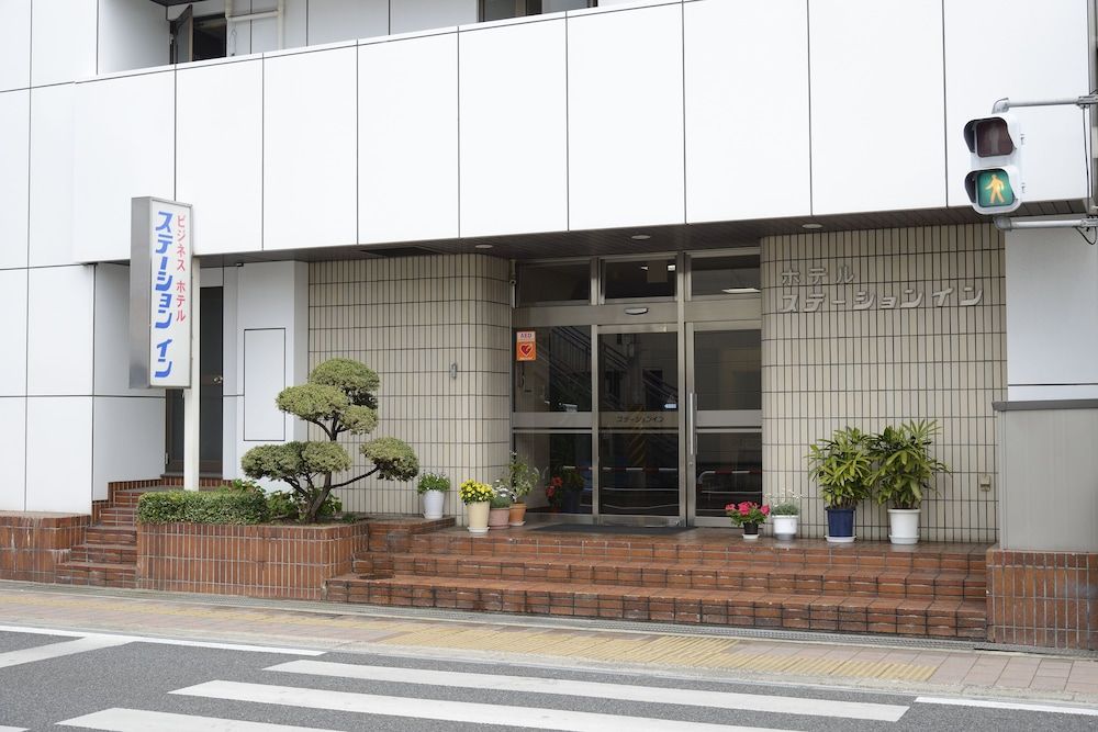 Fukuyama Station Inn - carbon neutral hotel in Hiroshima