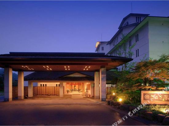 Sansatei Genbukan — hotel in Shiroishi